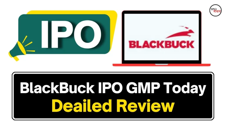 blackbuck ipo gmp today