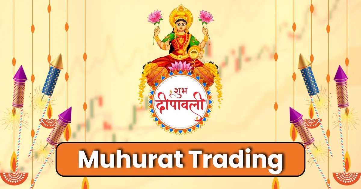 stock market diwali muhurat trading time