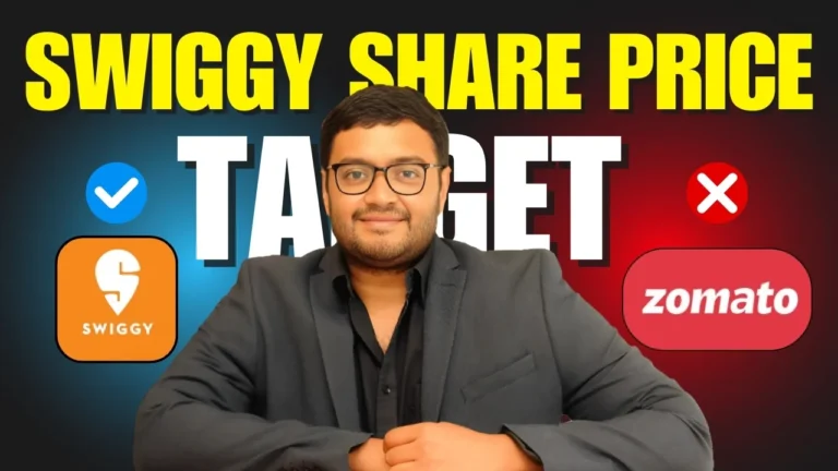 swiggy share price target