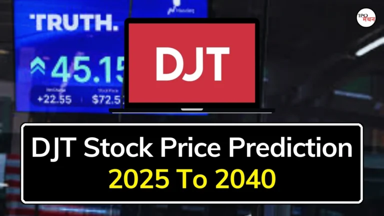 djt stock price prediction 2025