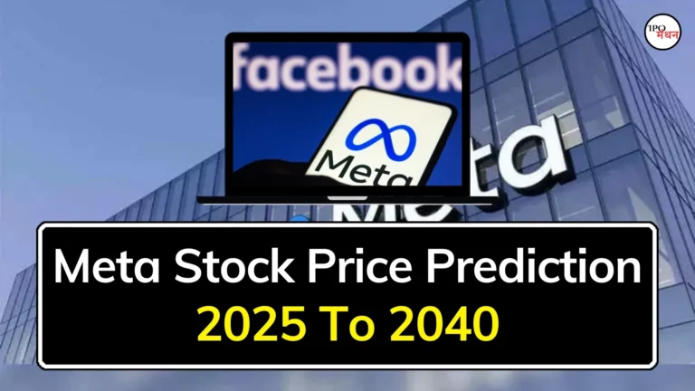 meta stock price prediction