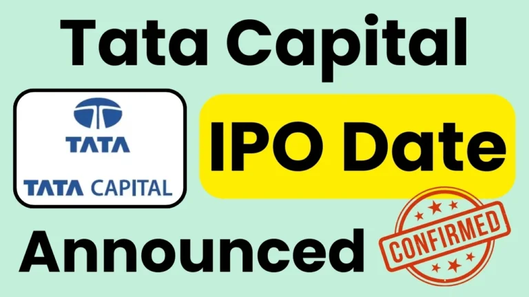 tata capital ipo date