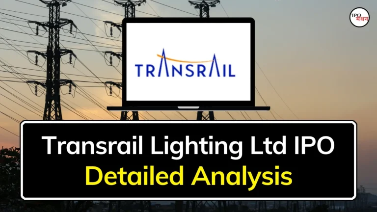 transrail lighting ipo gmp today