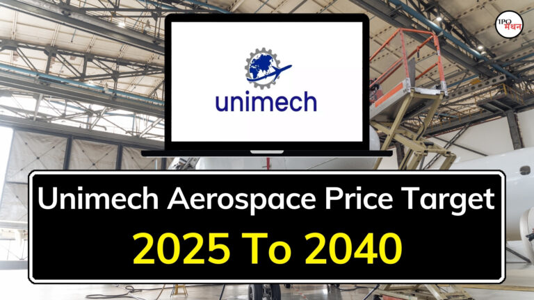 unimech aerospace share price target